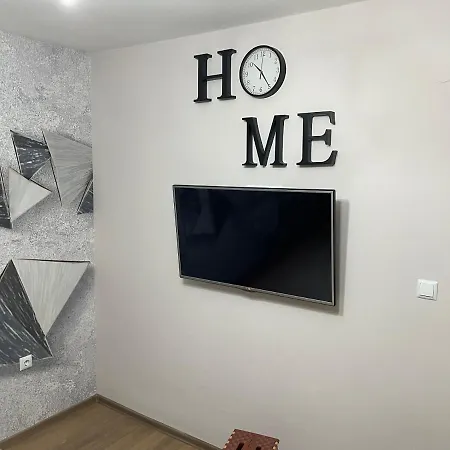 Apartment Dea Burgas